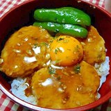 豆腐入りやわらか鶏つくね丼